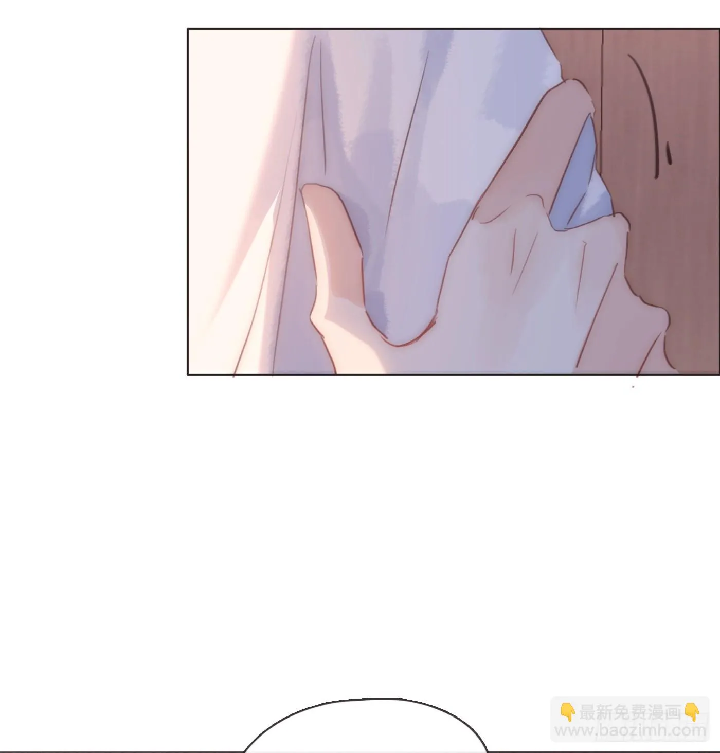 Ch.107 来点不一样的 第4页