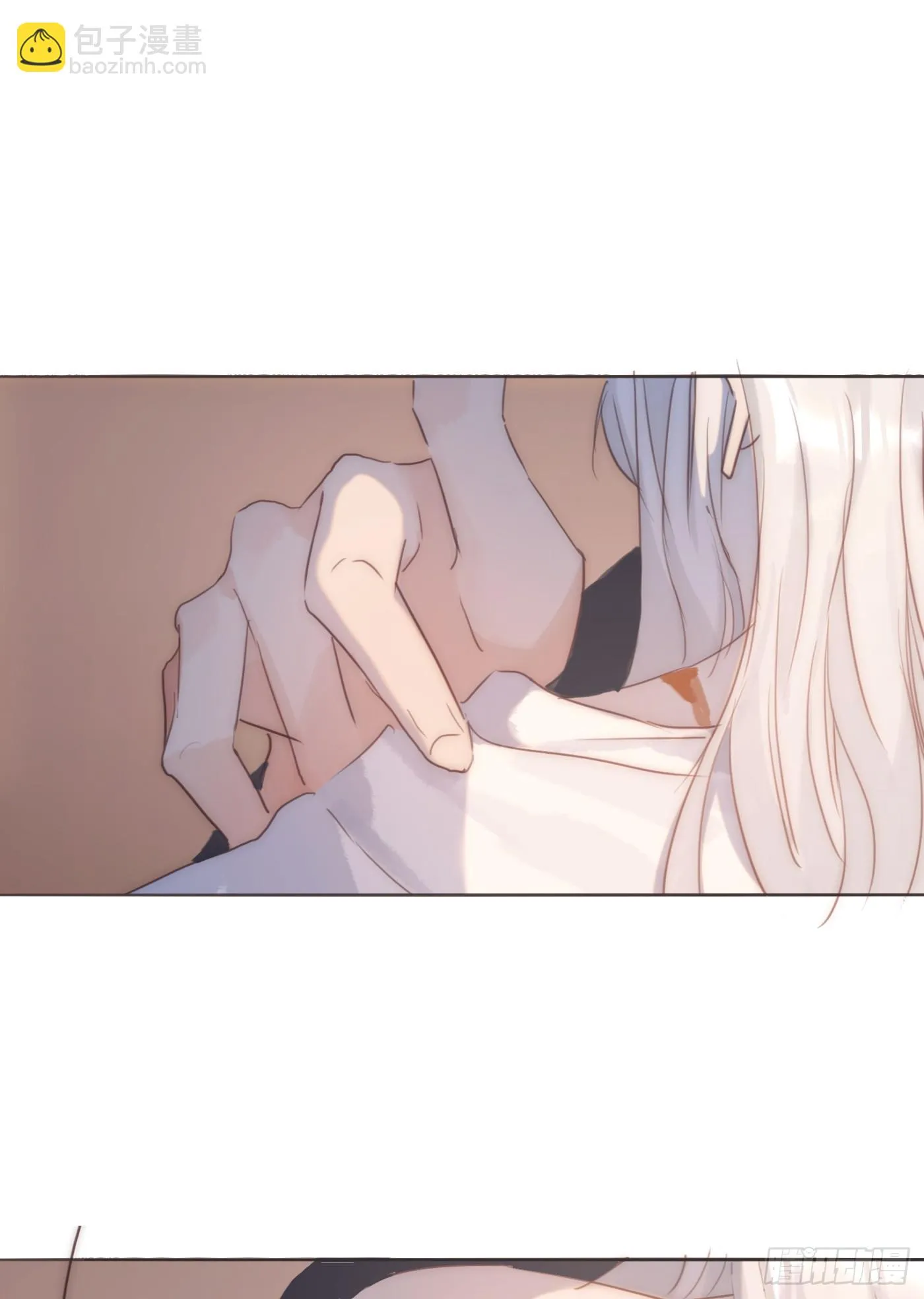 Ch.107 来点不一样的 第7页