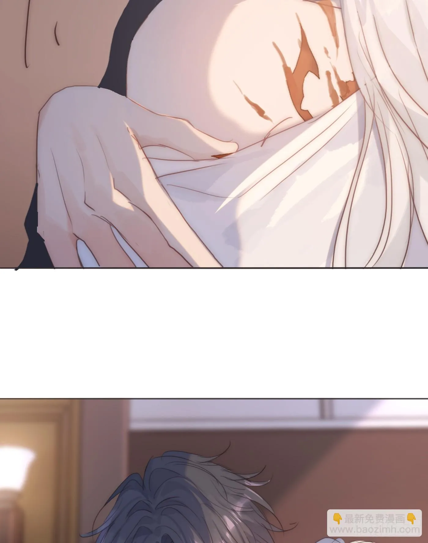 Ch.107 来点不一样的 第8页