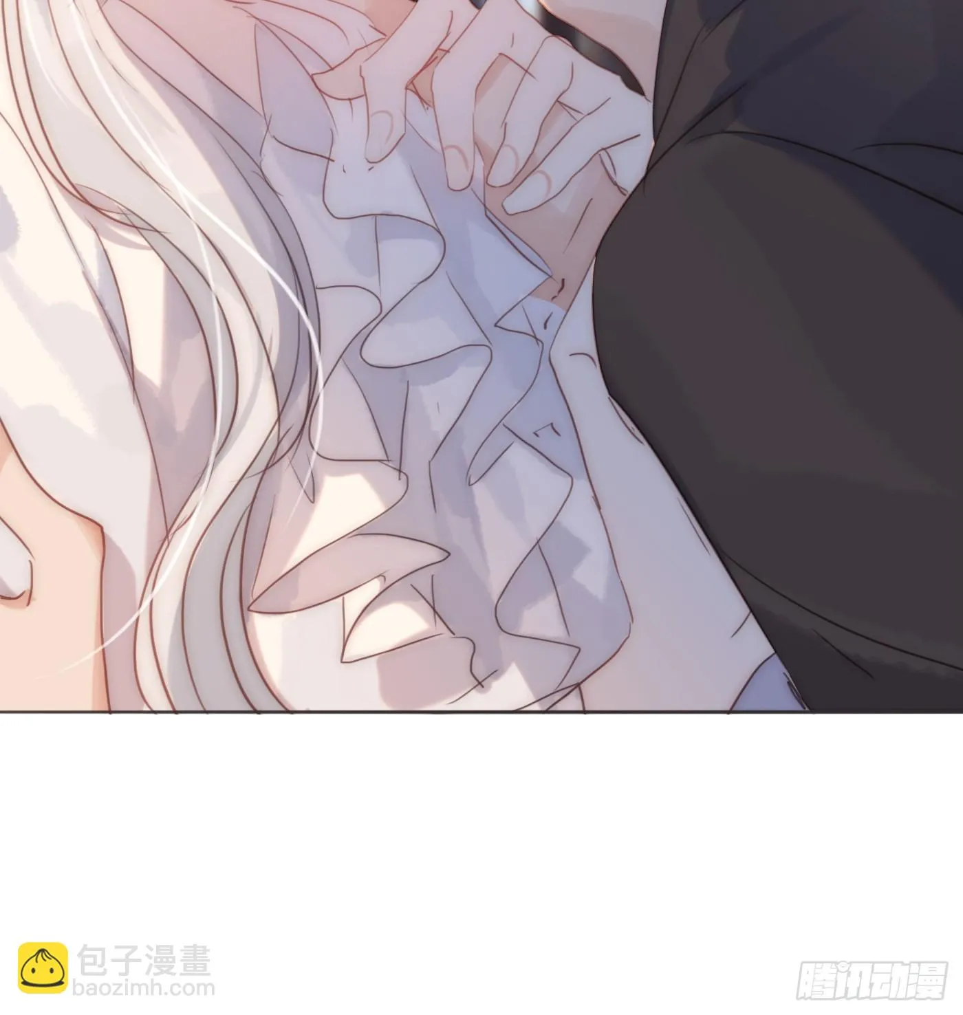 Ch.107 来点不一样的 第14页
