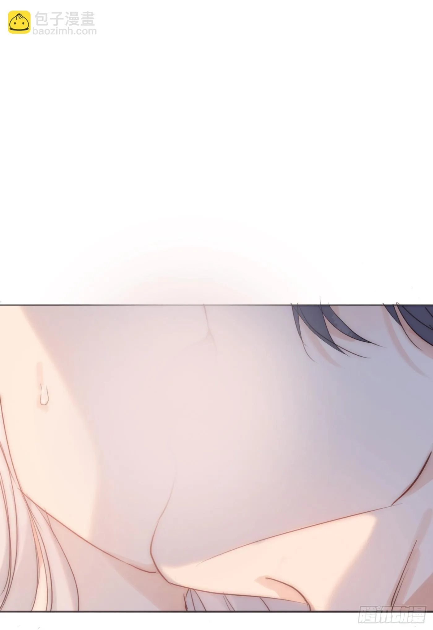 Ch.107 来点不一样的 第15页
