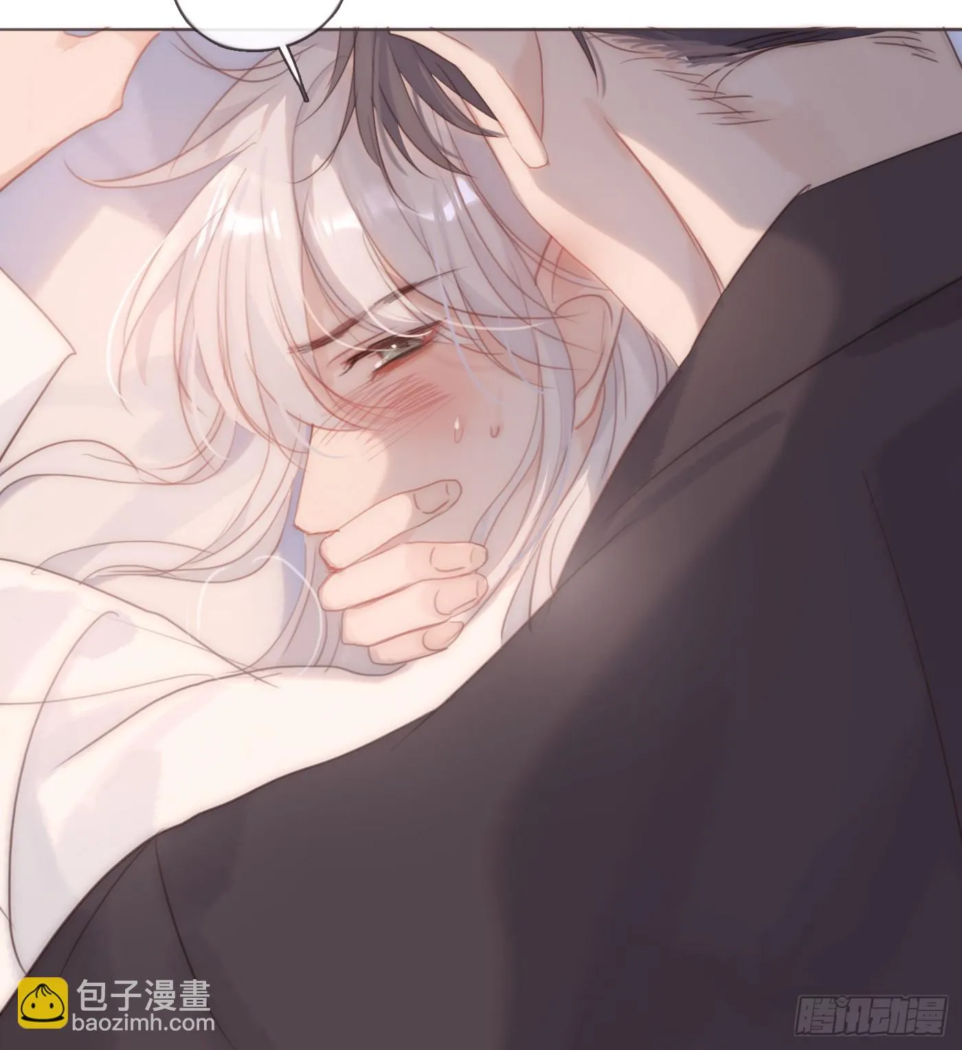 Ch.107 来点不一样的 第24页