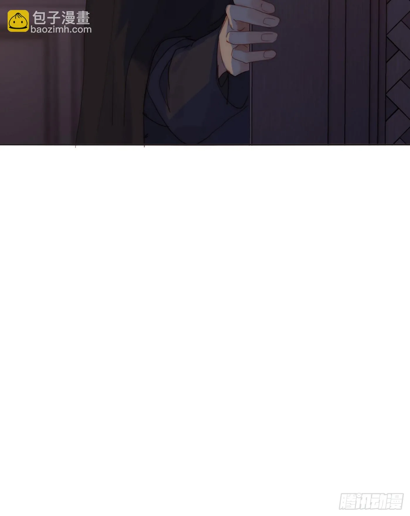 Ch.107 来点不一样的 第31页