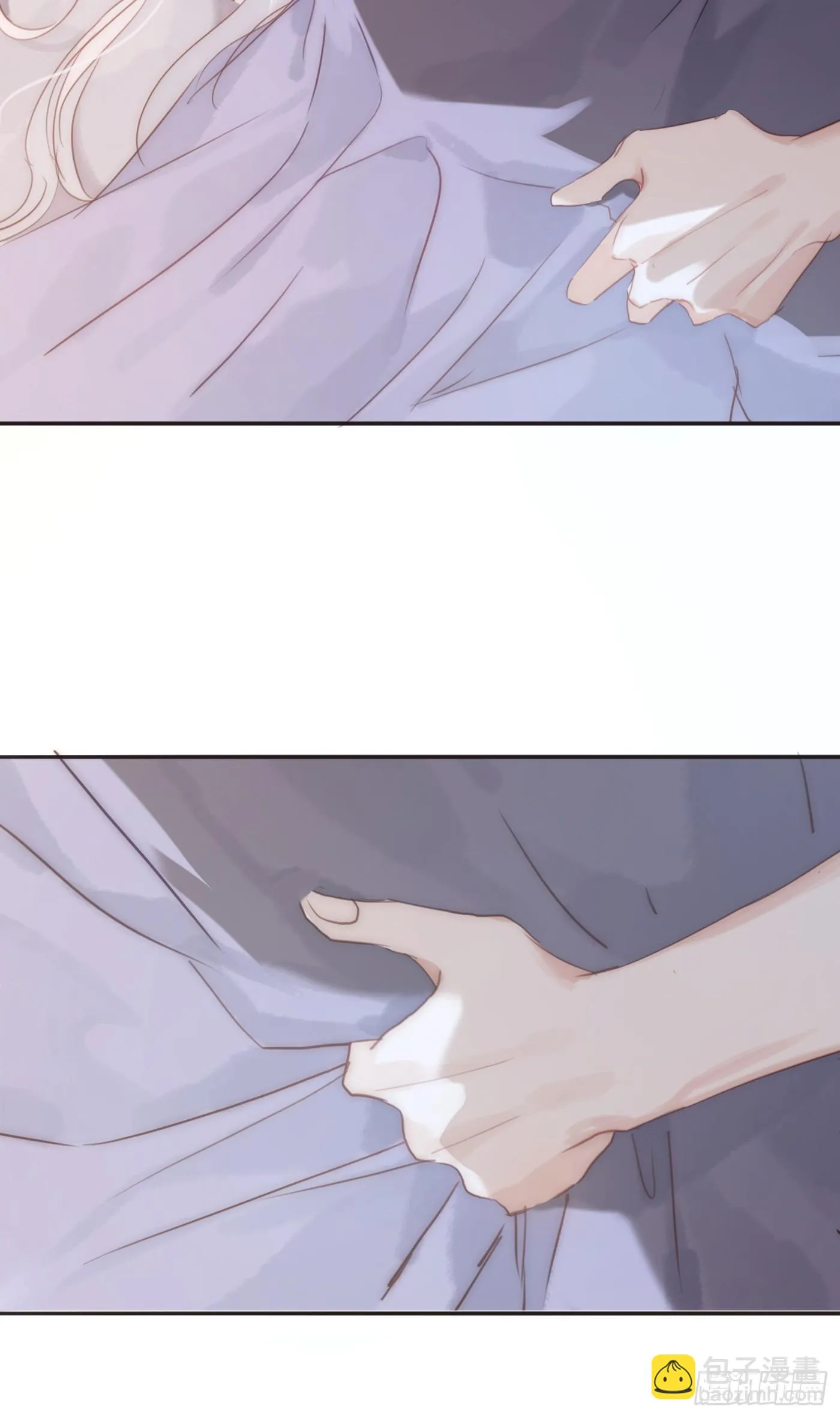 Ch.107 来点不一样的 第36页