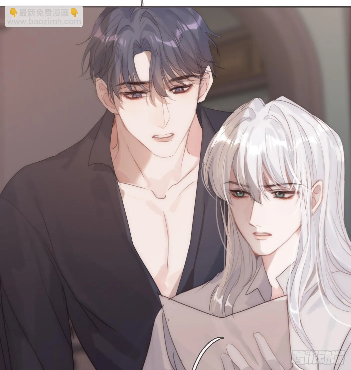 Ch.107 来点不一样的 第49页