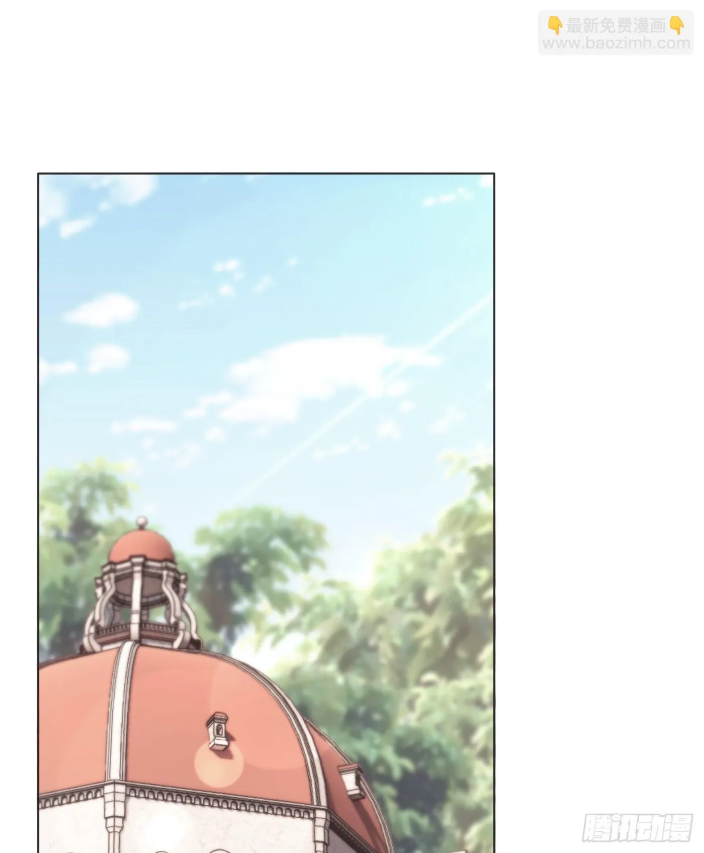 Ch.108 心烦意乱 第6页