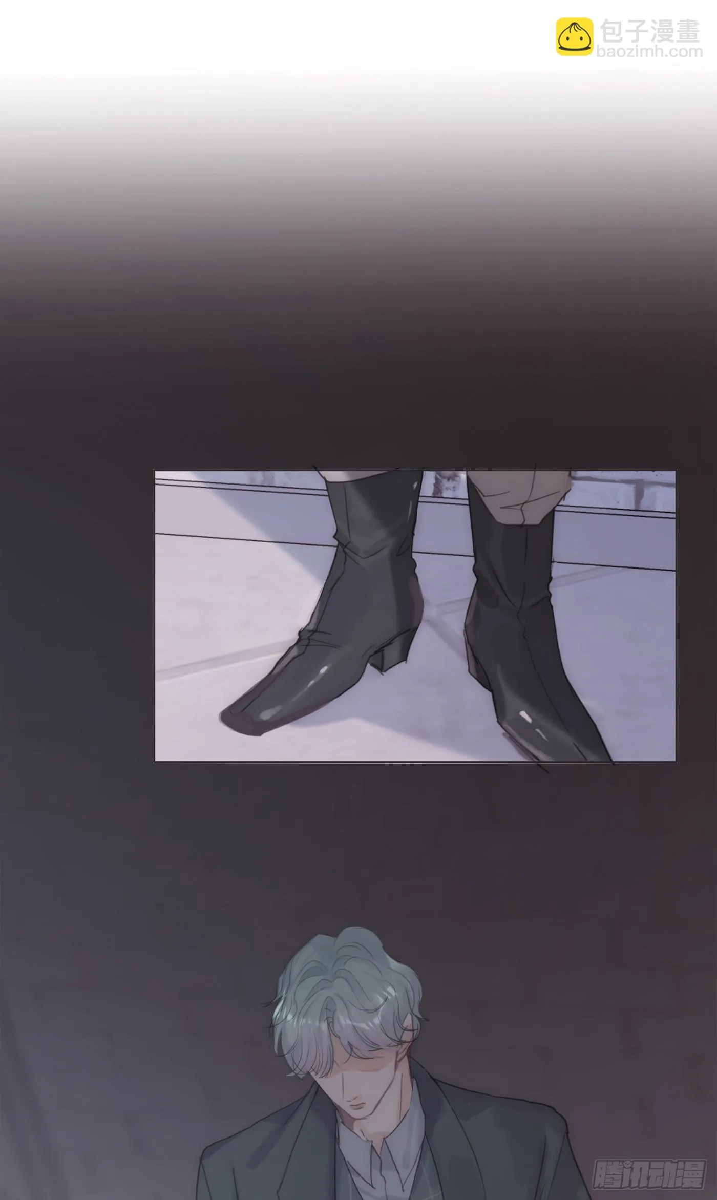 Ch.108 心烦意乱 第22页