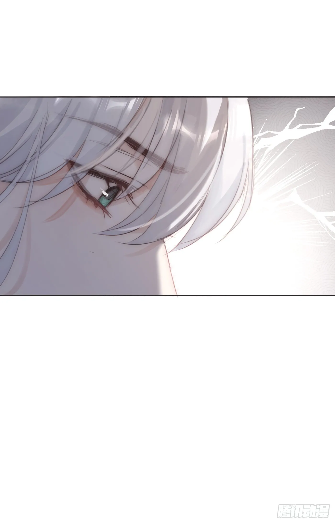 Ch.108 心烦意乱 第27页