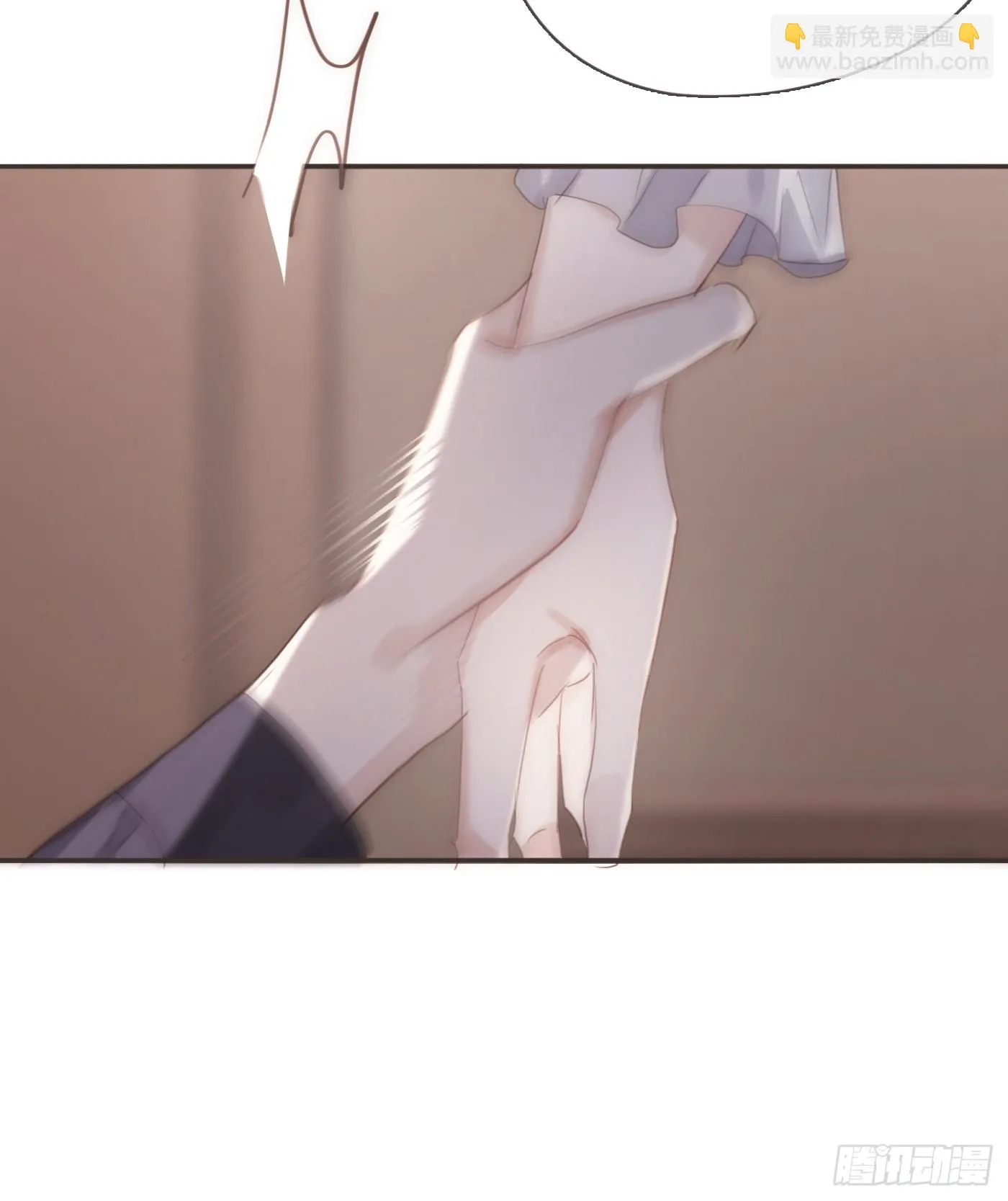 Ch.108 心烦意乱 第42页