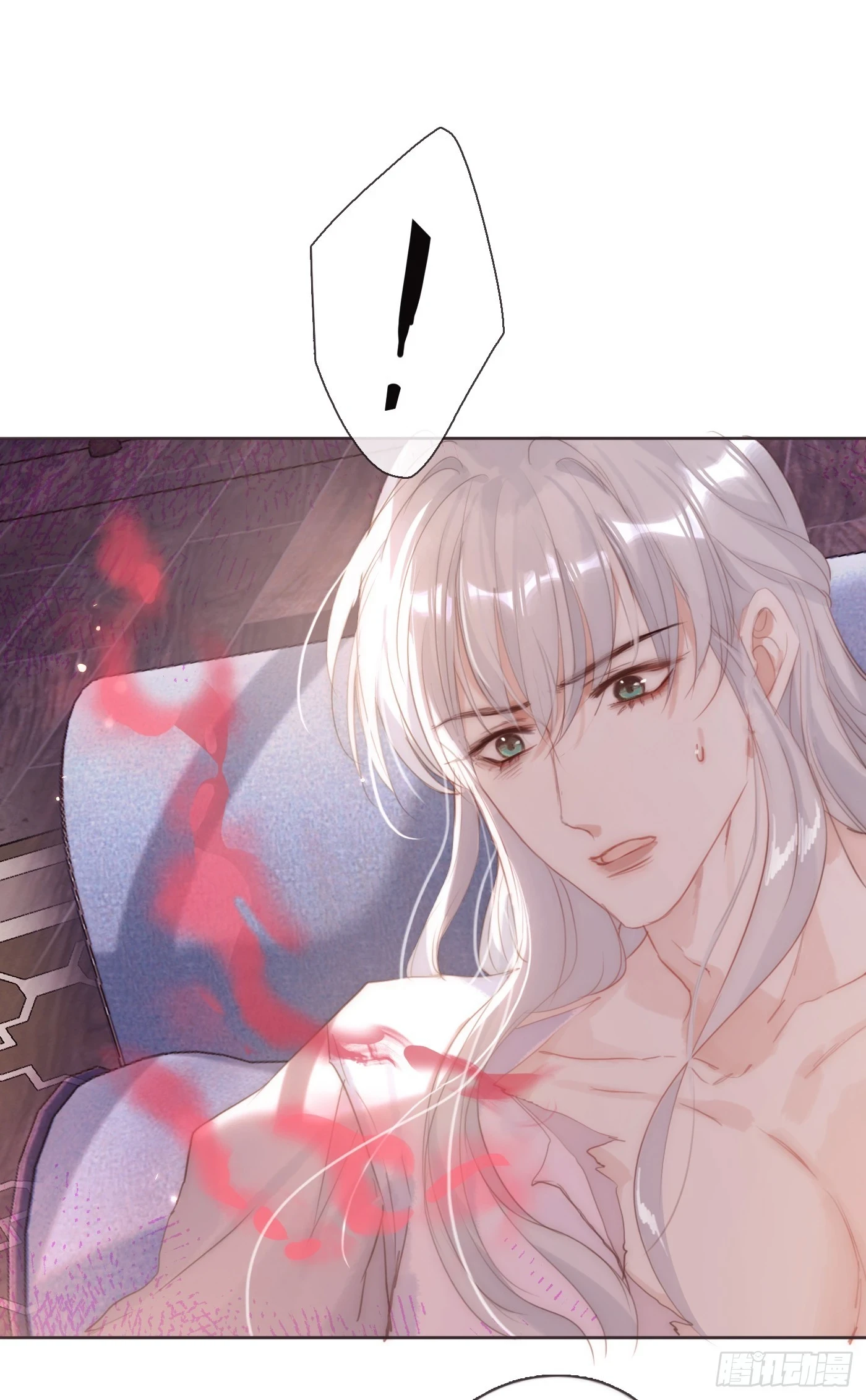 Ch.109 争吵 第5页