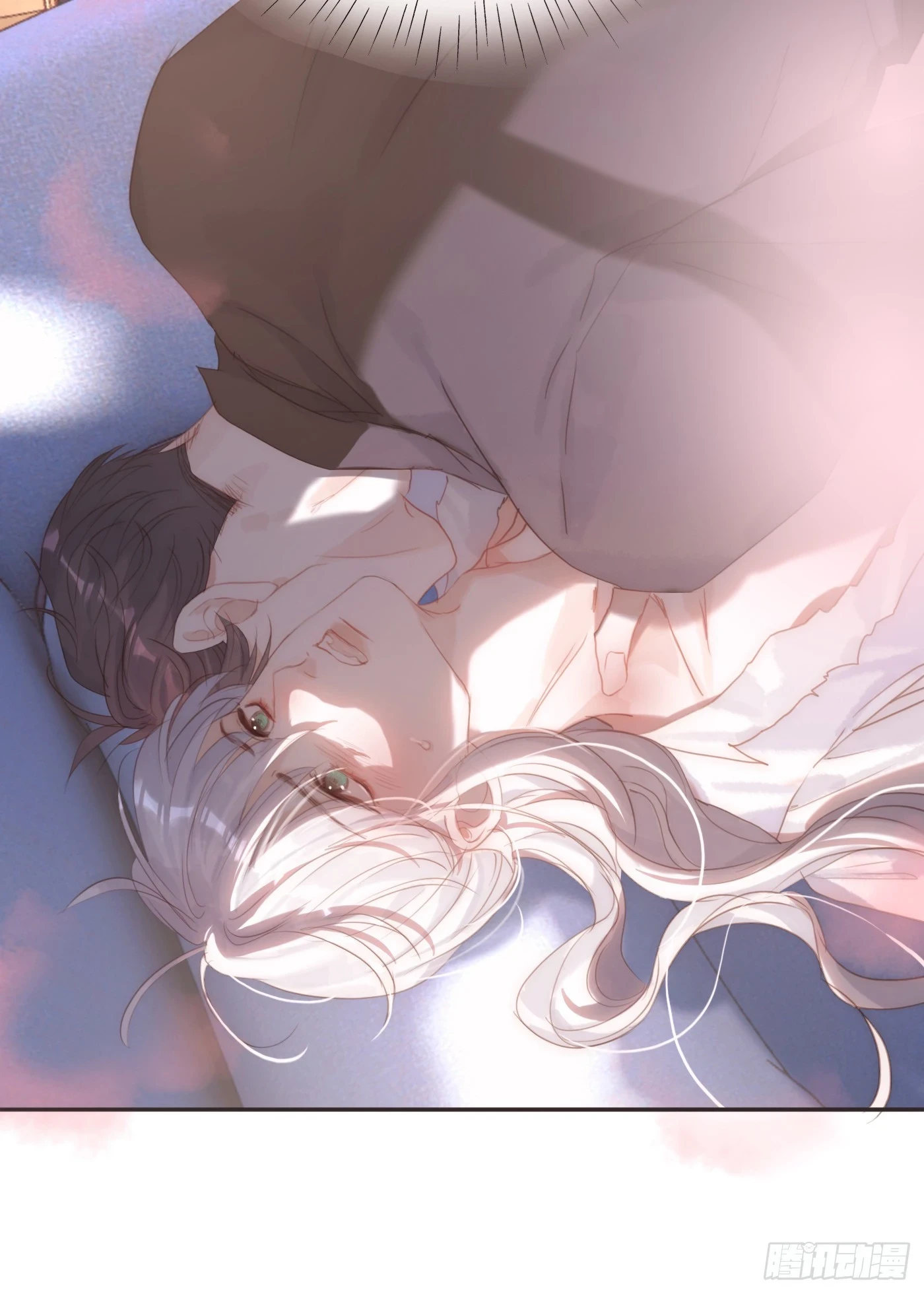 Ch.109 争吵 第10页
