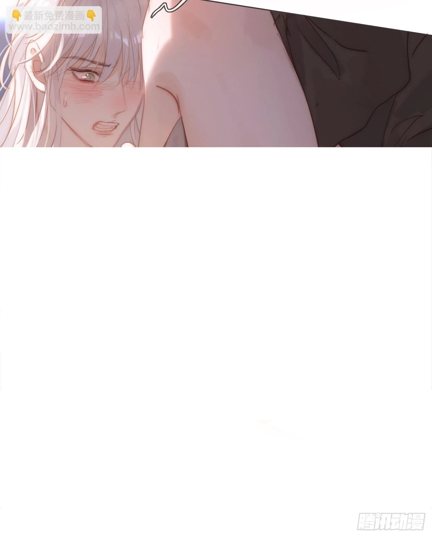 Ch.109 争吵 第12页