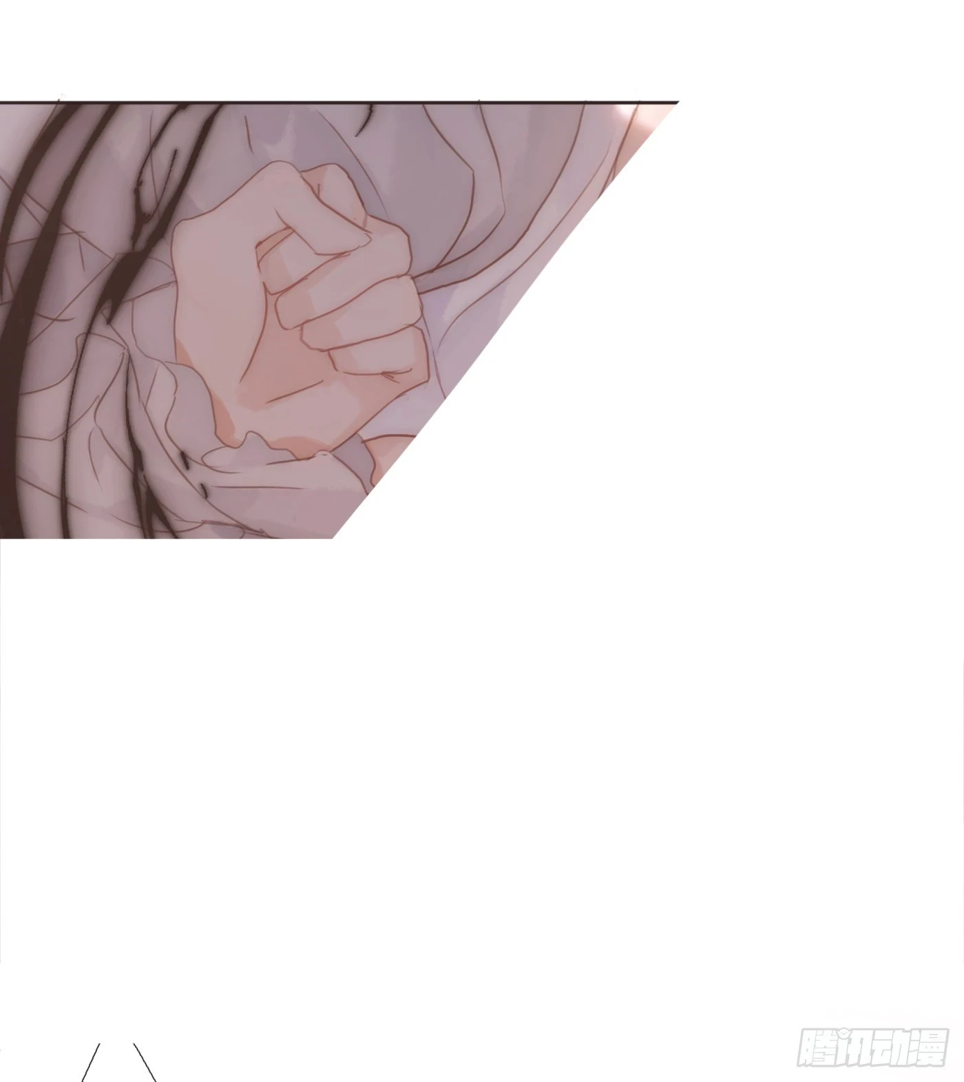 Ch.109 争吵 第13页