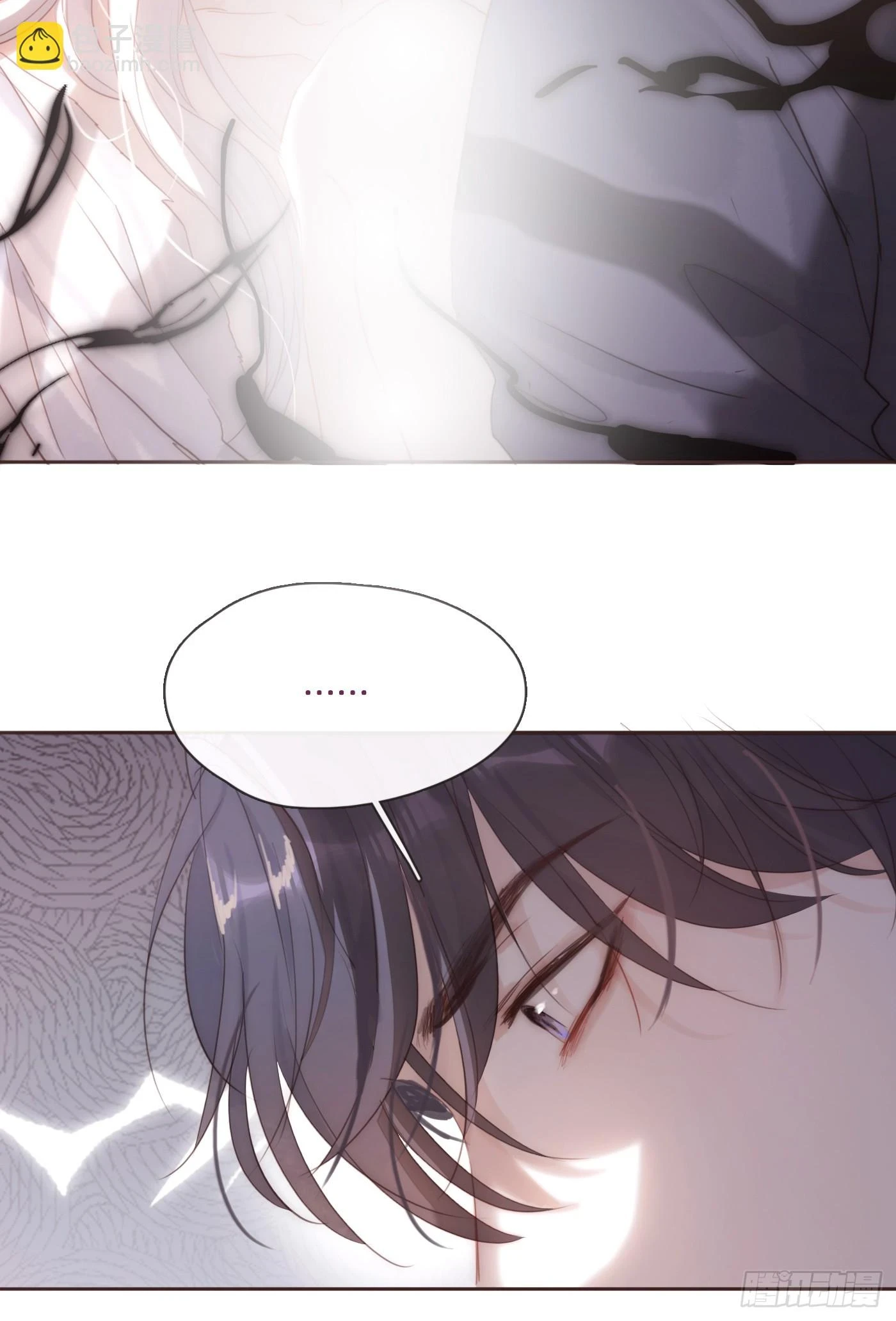 Ch.109 争吵 第16页
