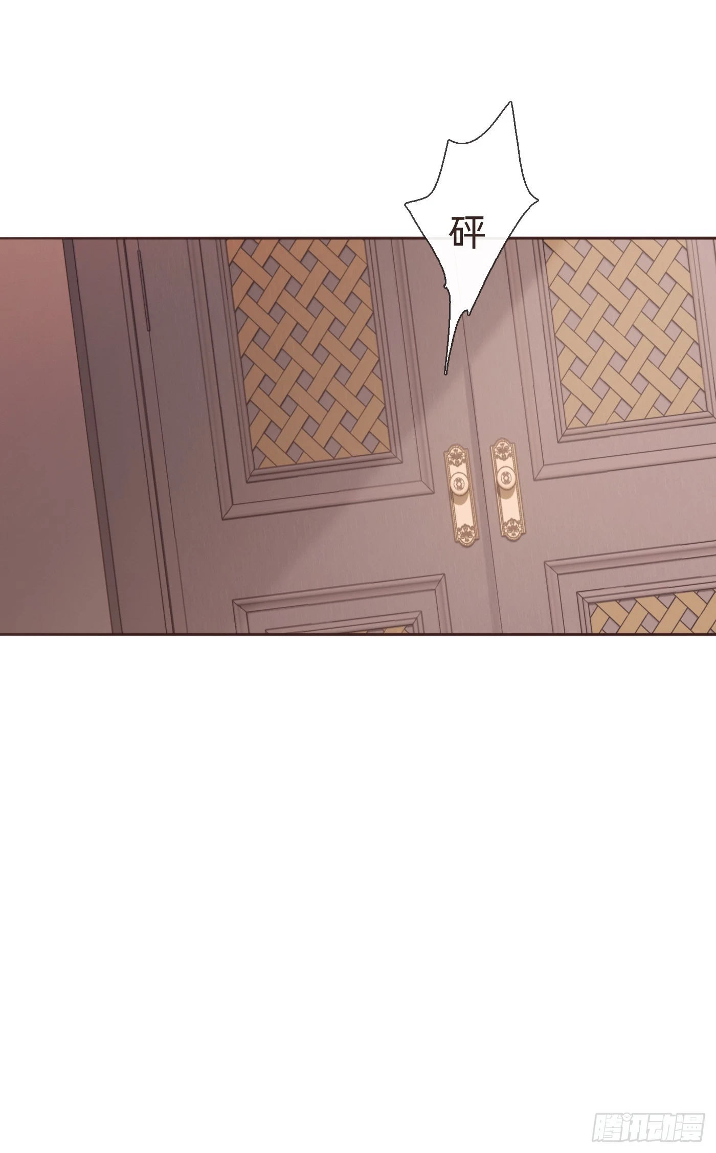 Ch.109 争吵 第22页