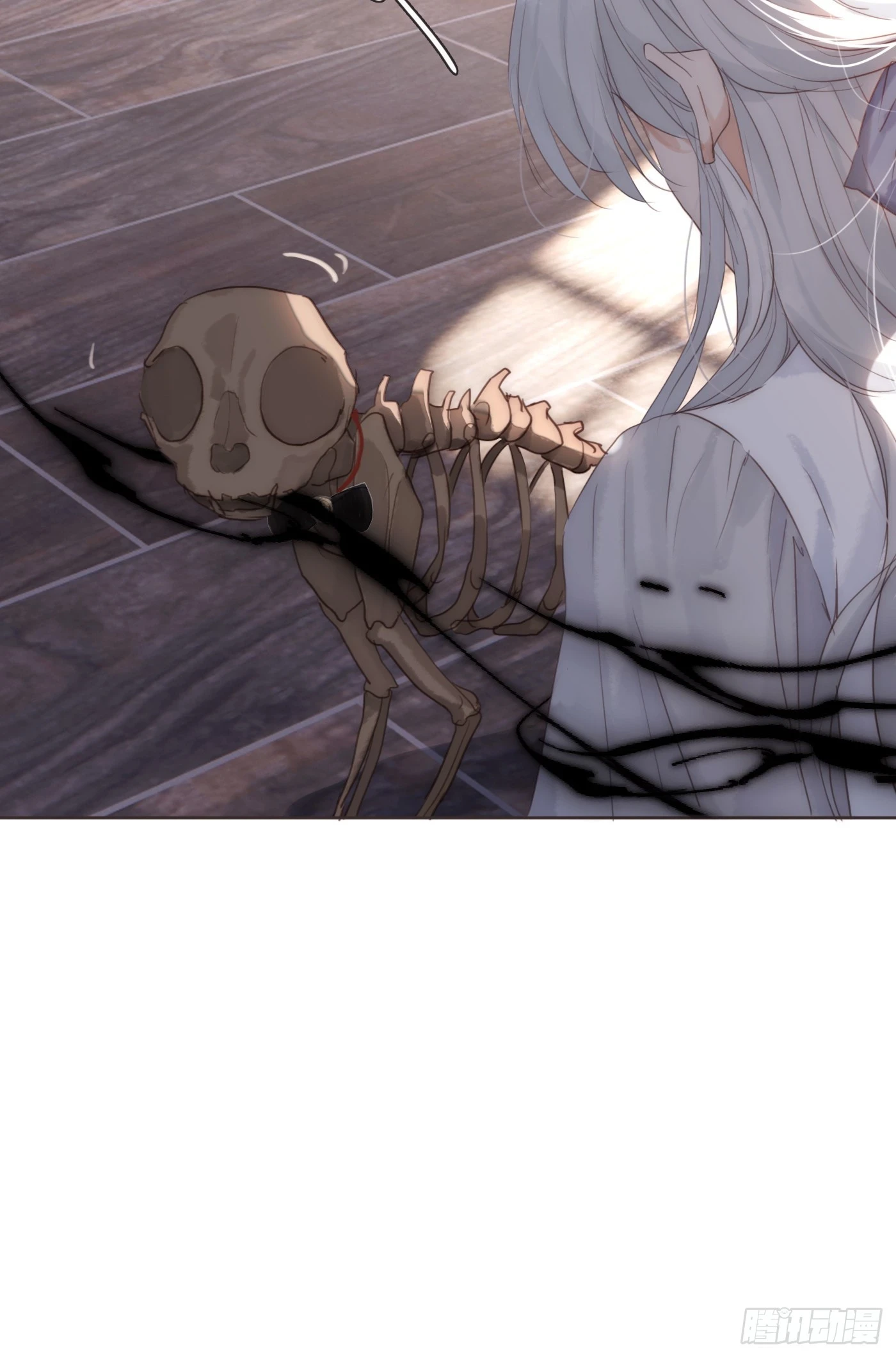Ch.109 争吵 第29页