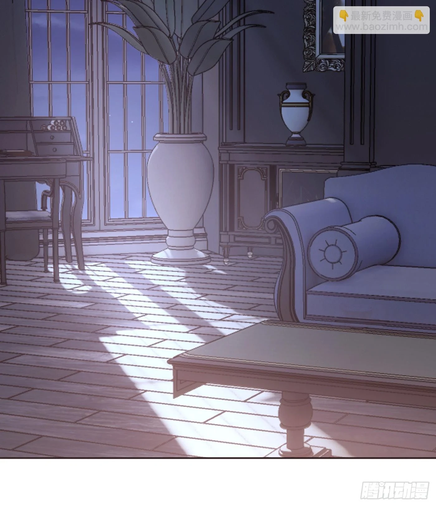 Ch.109 争吵 第43页