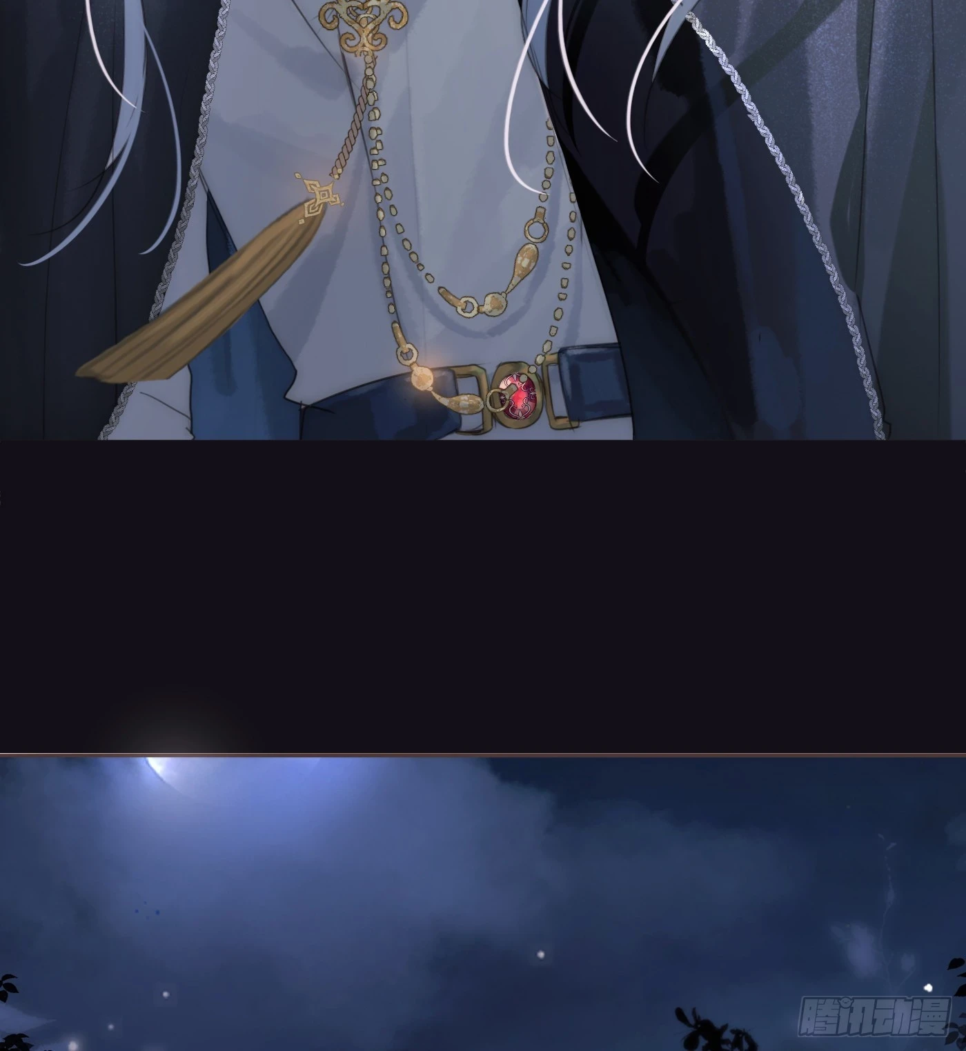 Ch.109 争吵 第52页