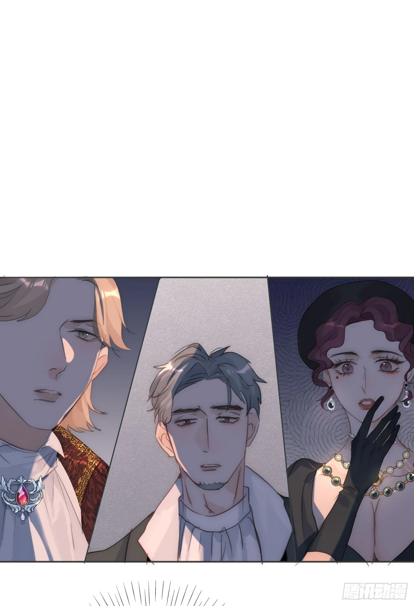 Ch.110 生气的公爵大人 第23页