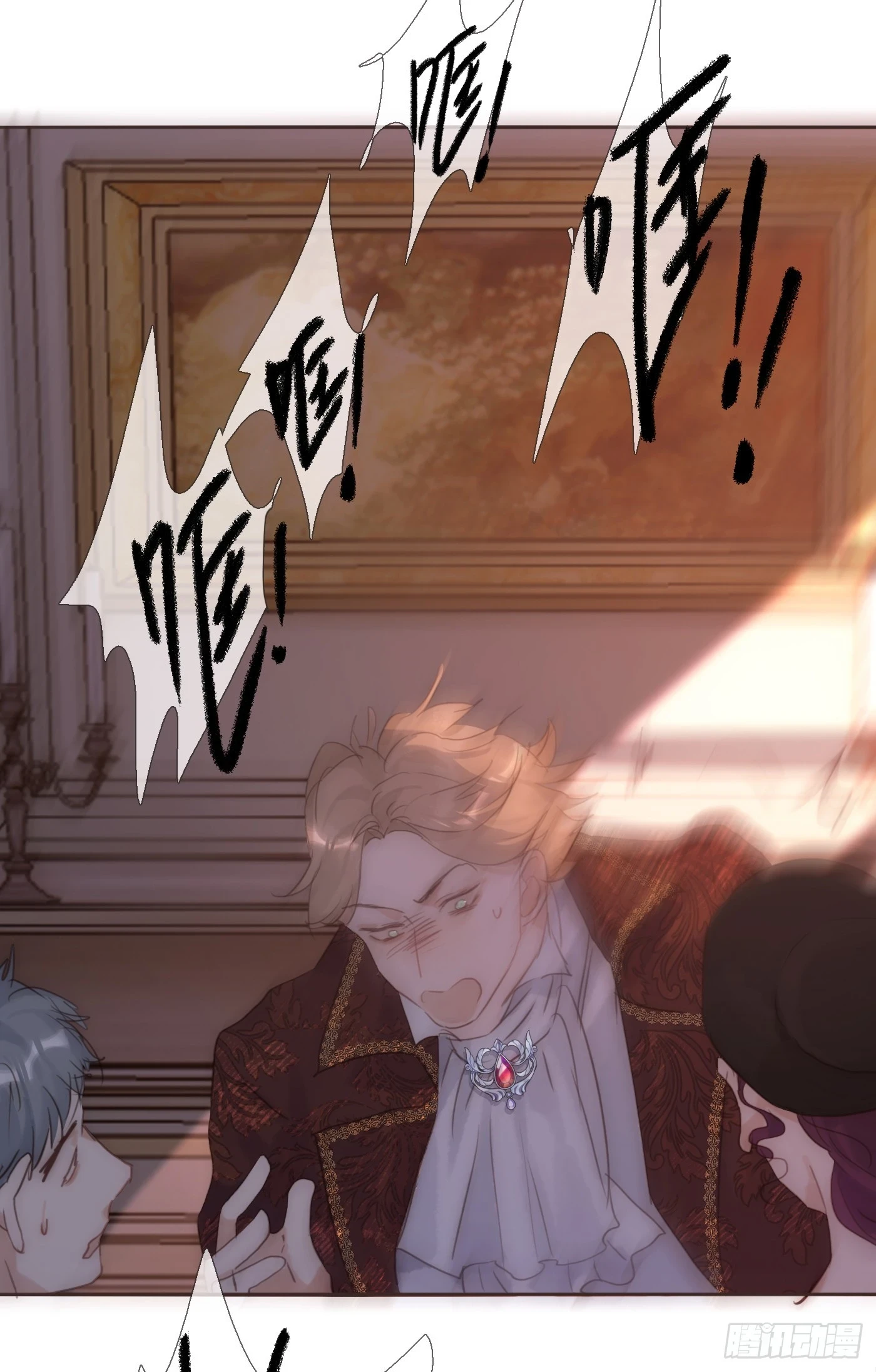 Ch.110 生气的公爵大人 第53页