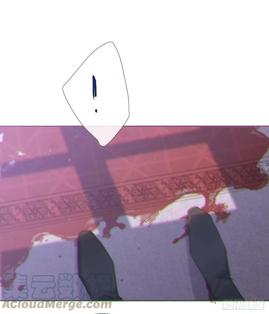 Ch.112 回去再算账 第40页