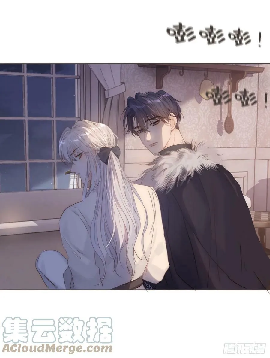 Ch.112 回去再算账 第49页