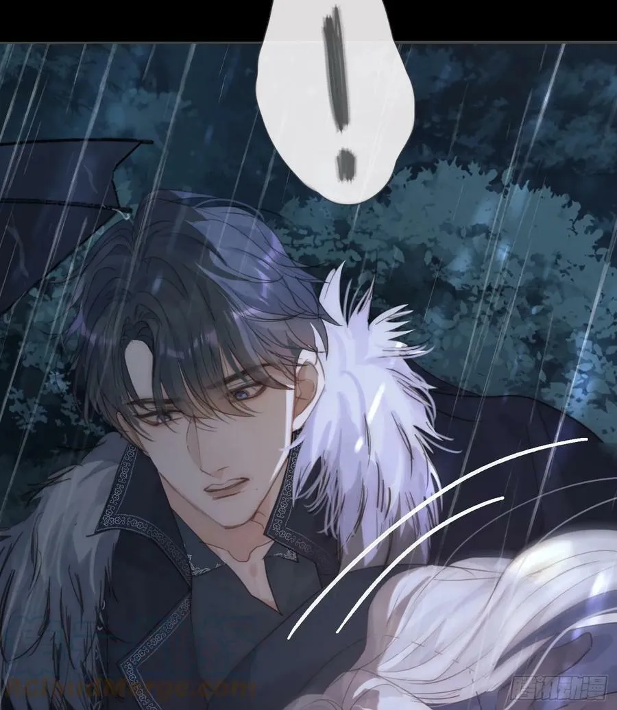 Ch.113 情歌 第37页