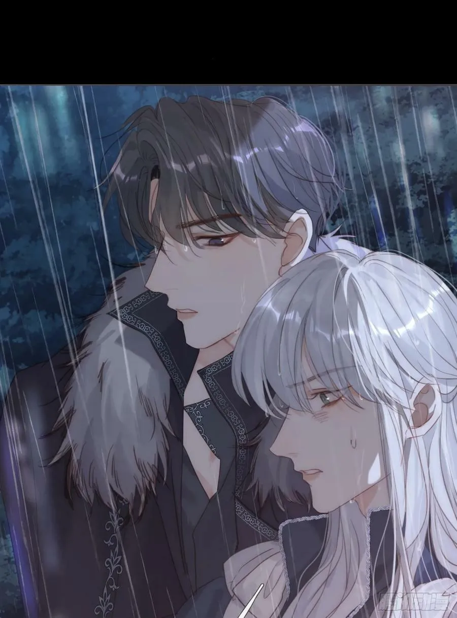 Ch.113 情歌 第45页