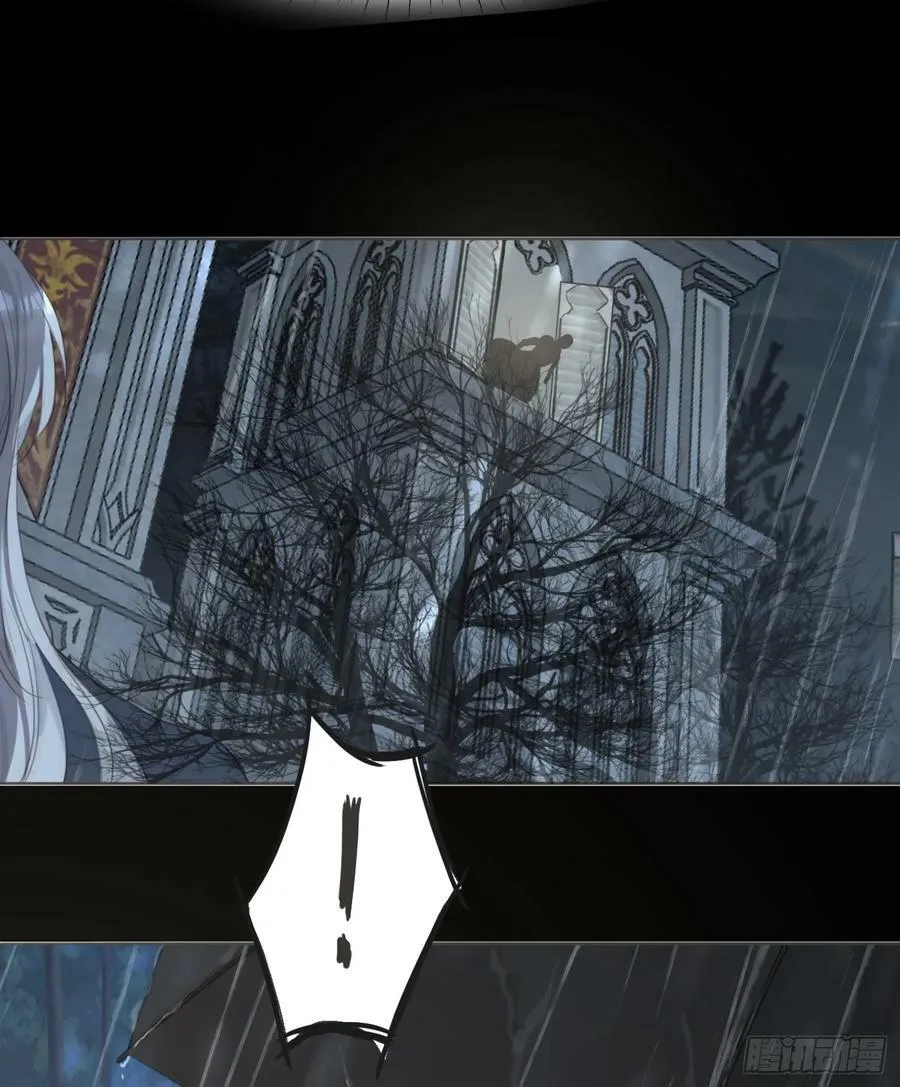 Ch.114 城堡的秘密 第2页