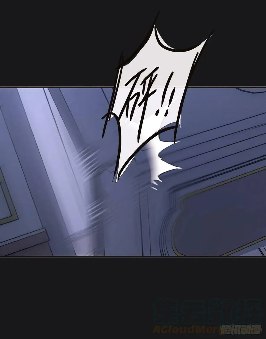 Ch.114 城堡的秘密 第10页