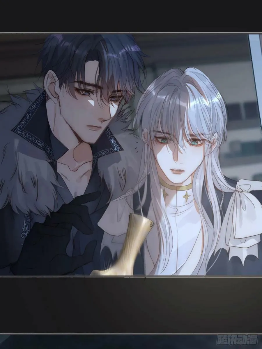 Ch.114 城堡的秘密 第14页