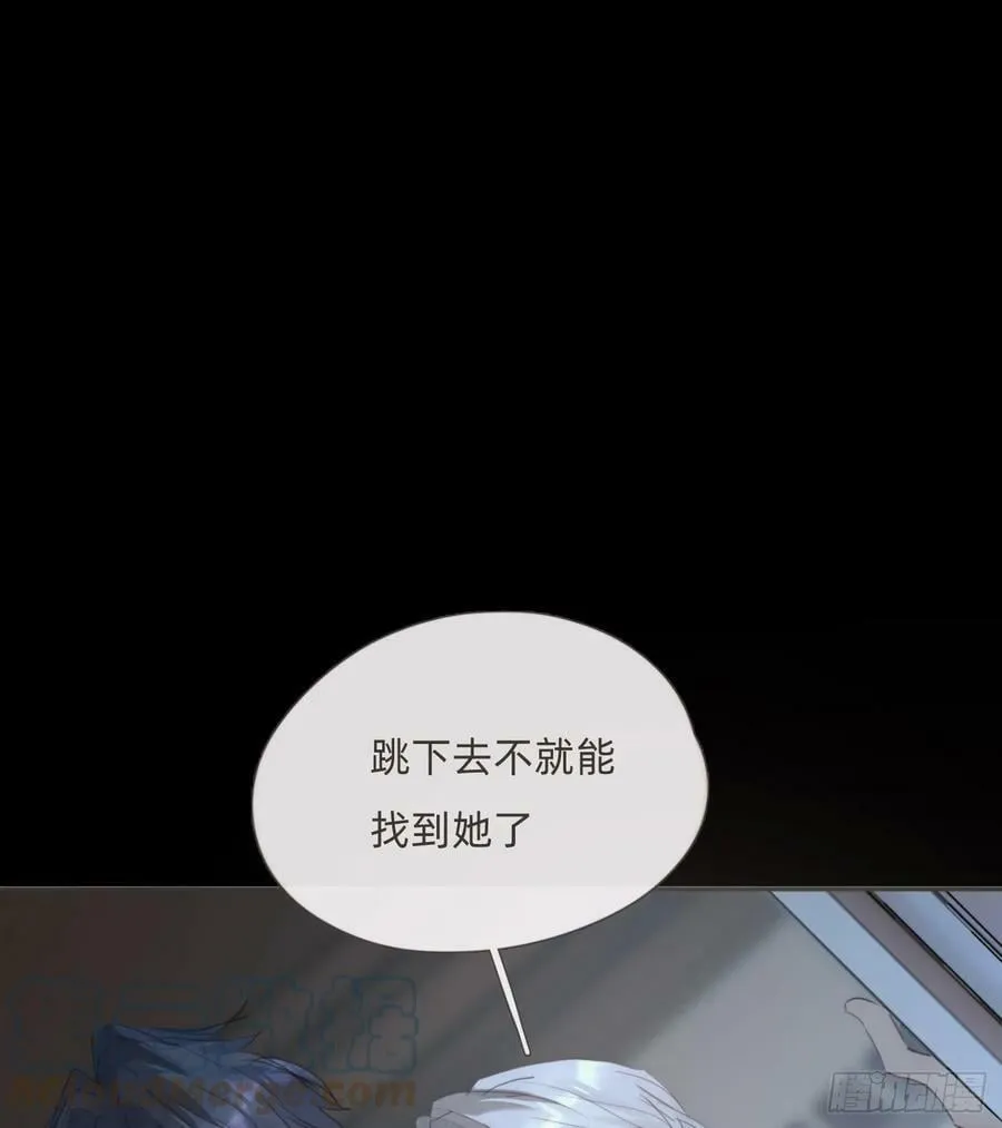 Ch.114 城堡的秘密 第19页