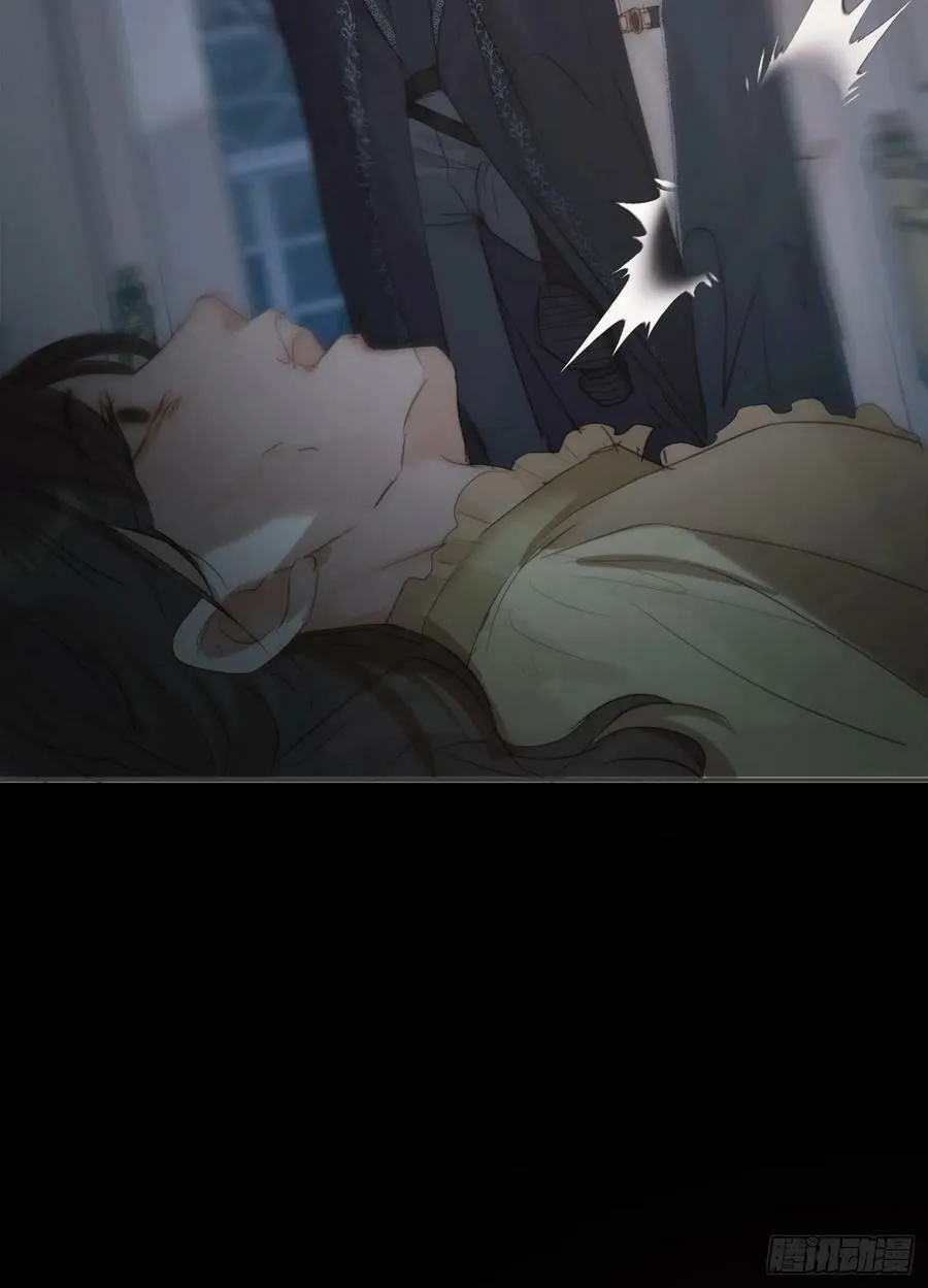Ch.114 城堡的秘密 第24页