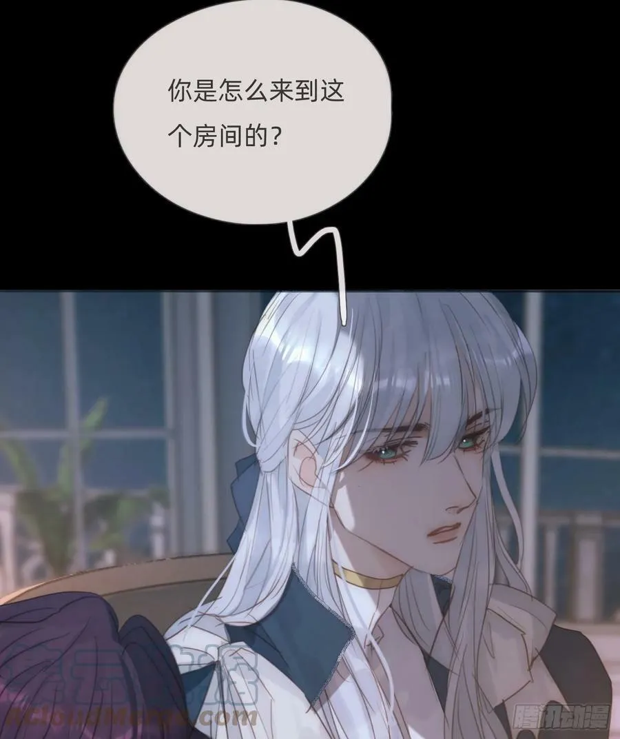 Ch.114 城堡的秘密 第49页