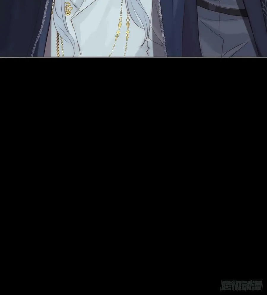 Ch.115 步入陷阱 第9页
