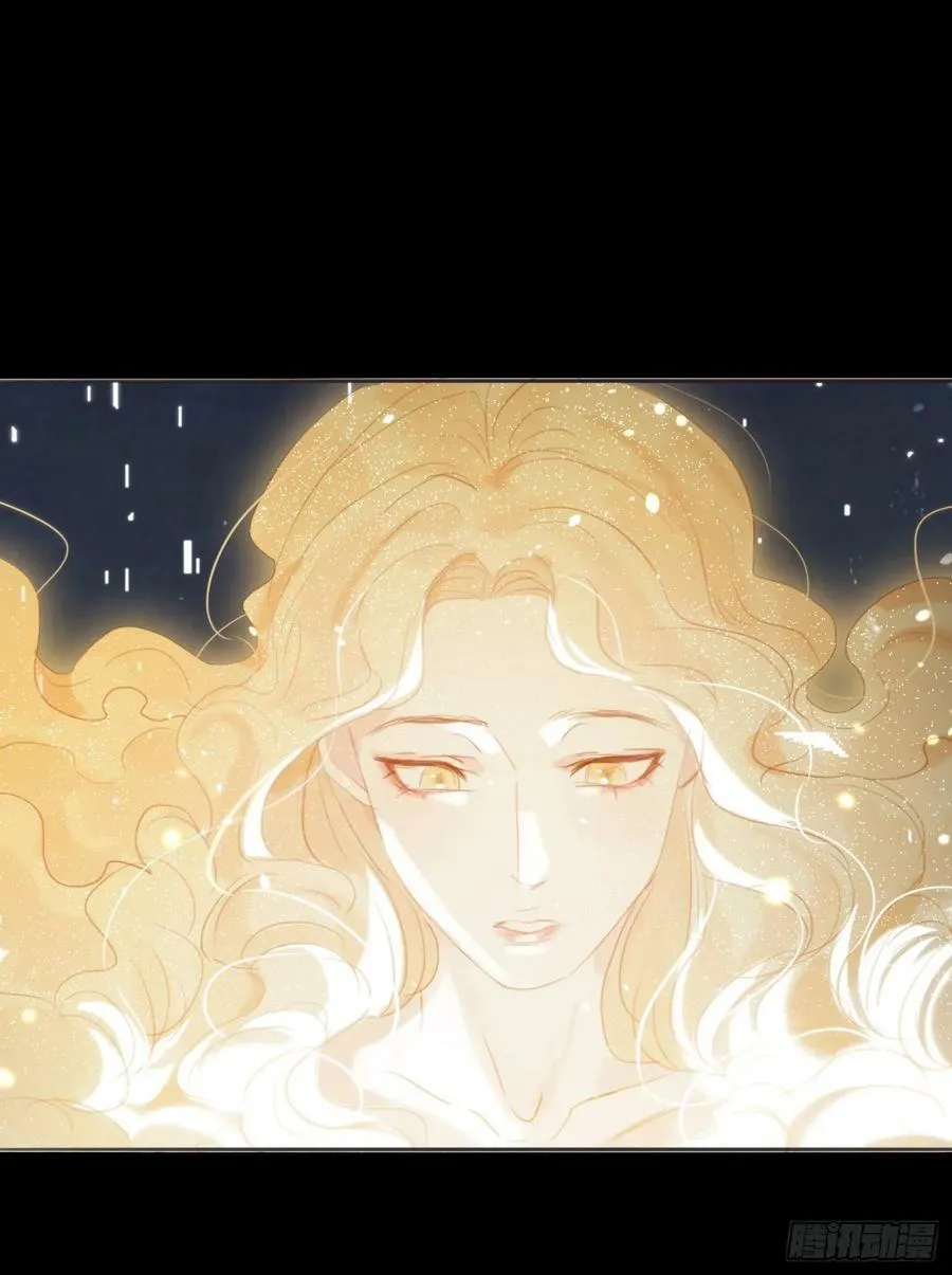 Ch.115 步入陷阱 第15页