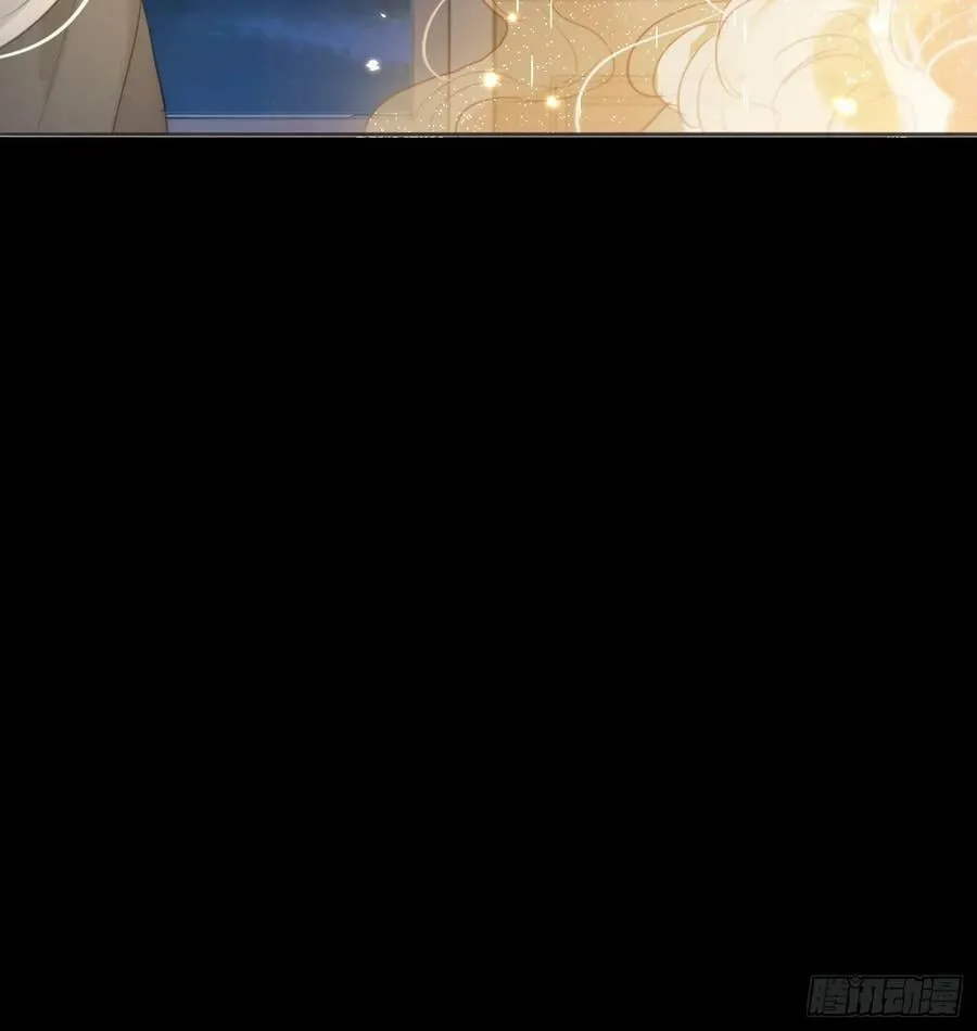 Ch.115 步入陷阱 第17页
