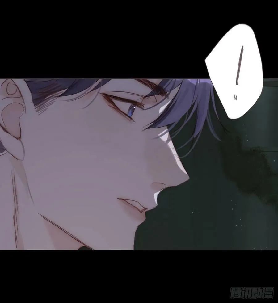 Ch.115 步入陷阱 第32页