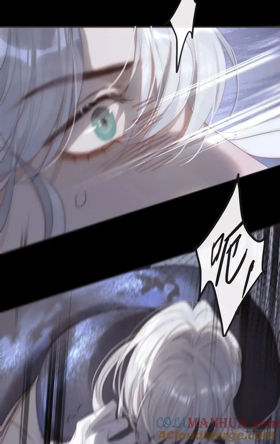 Ch.116 危机 第16页