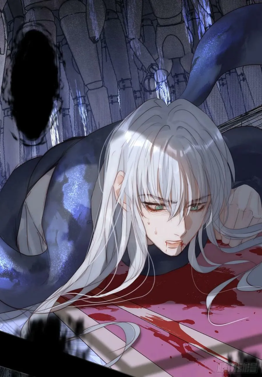 Ch.116 危机 第26页