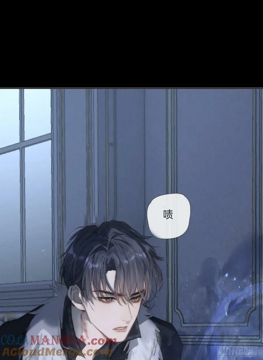 Ch.116 危机 第31页