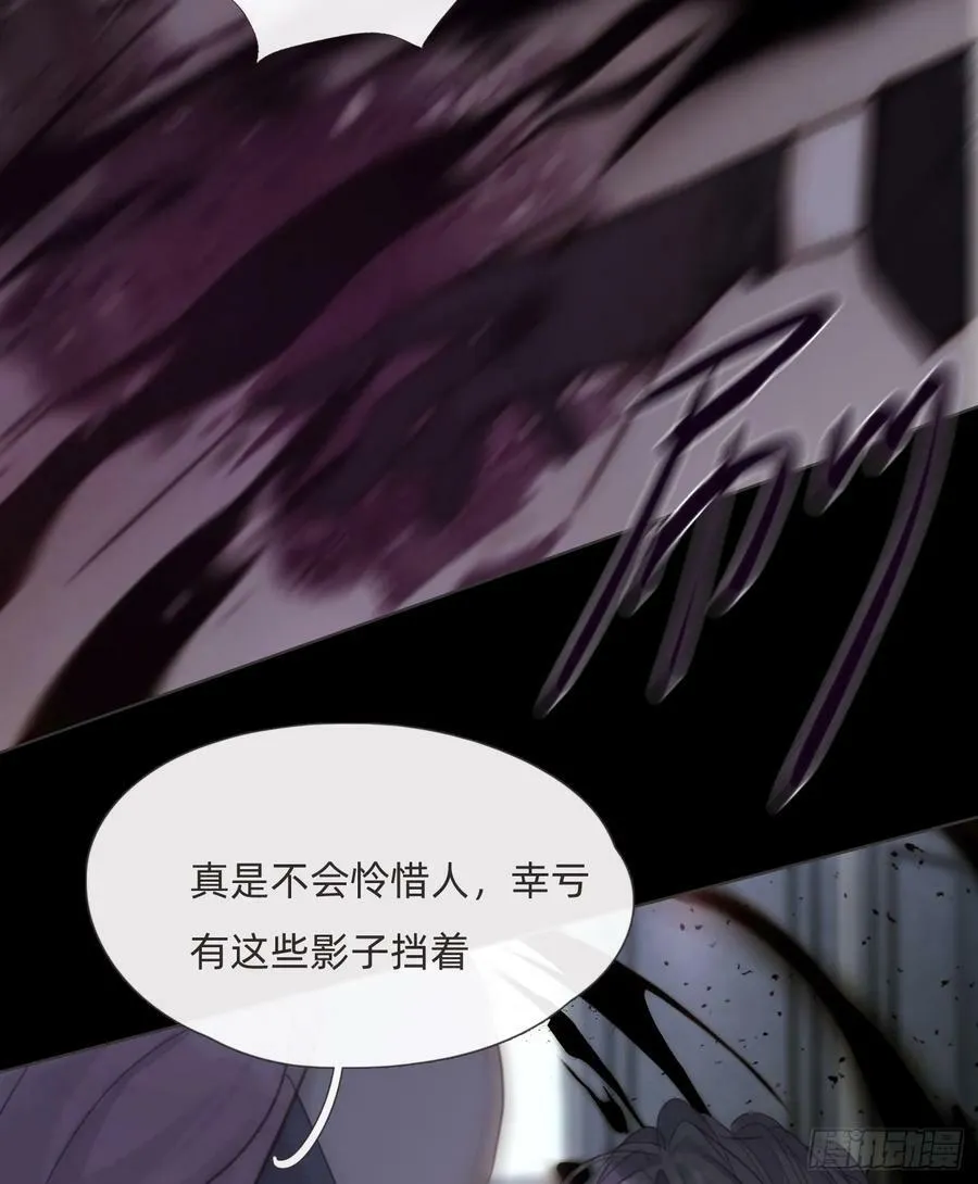 Ch.116 危机 第47页