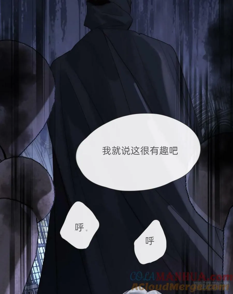 Ch.116 危机 第64页