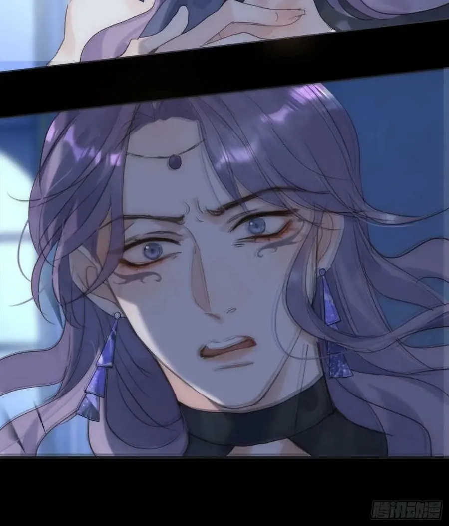 Ch.117 弱点 第2页