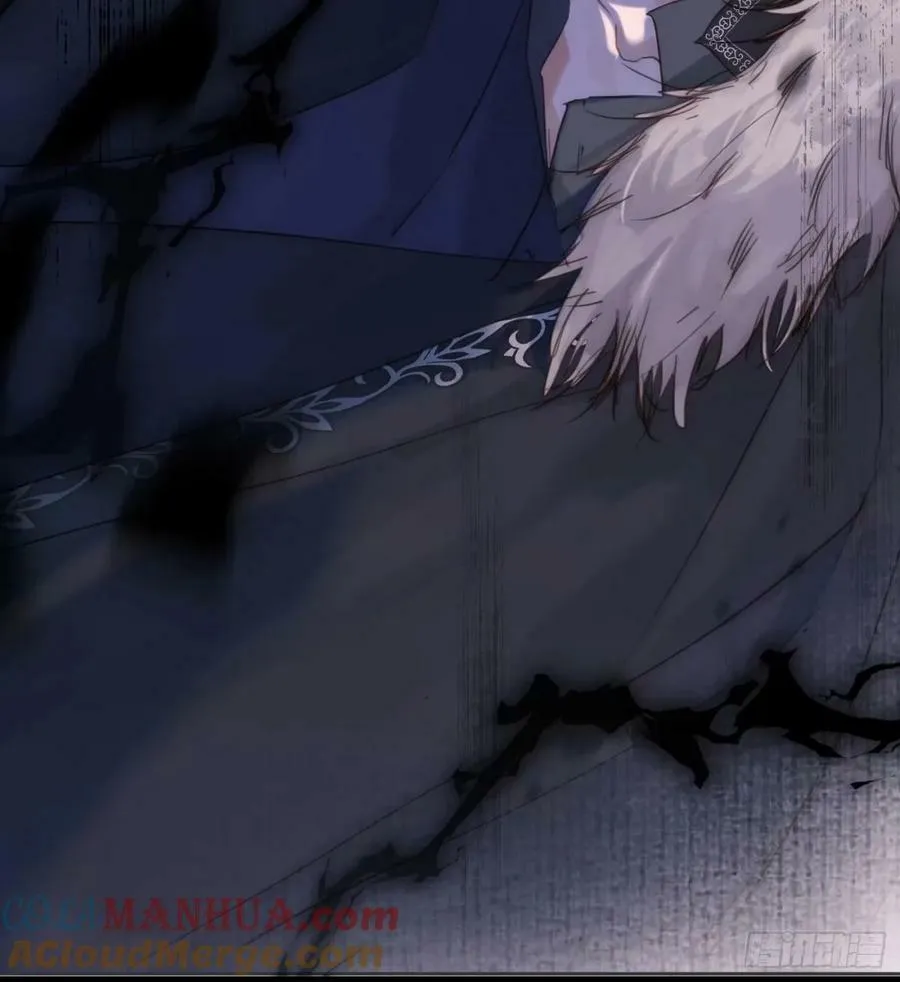 Ch.117 弱点 第4页