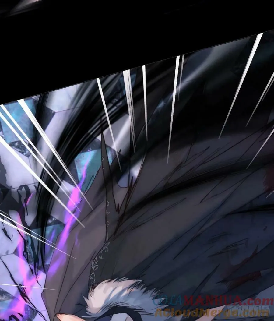 Ch.117 弱点 第7页