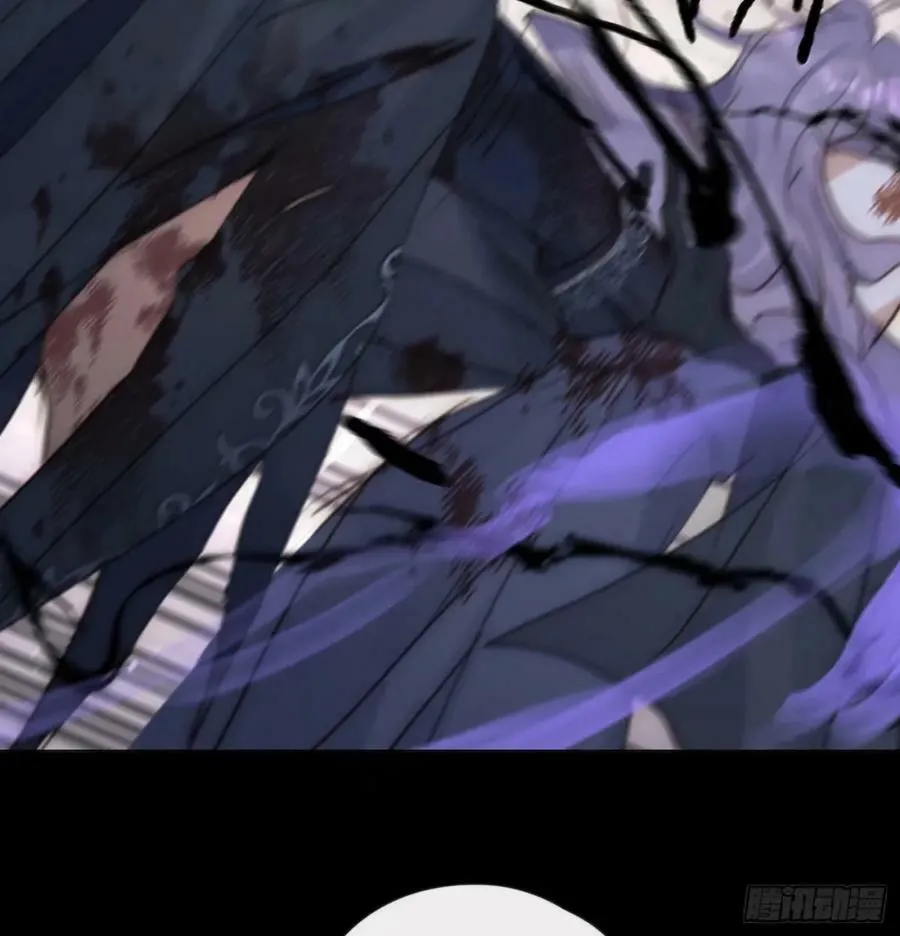 Ch.117 弱点 第12页