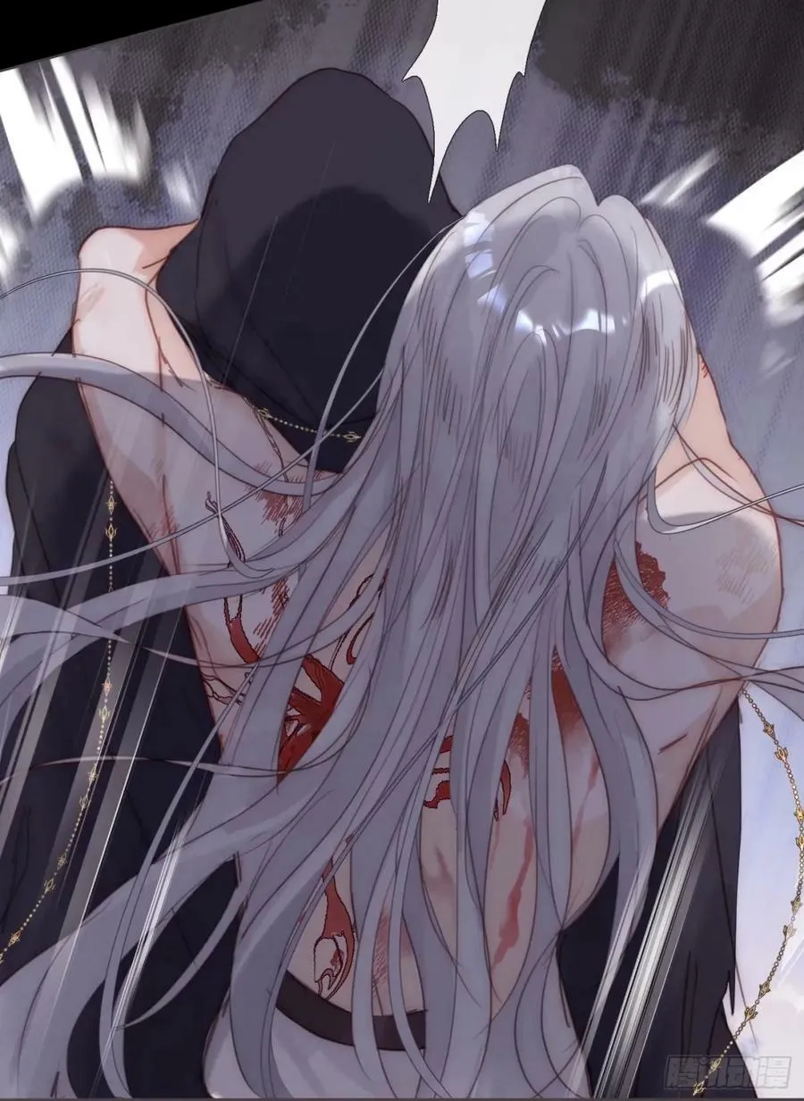 Ch.117 弱点 第30页