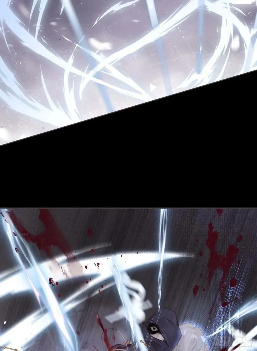 Ch.117 弱点 第35页
