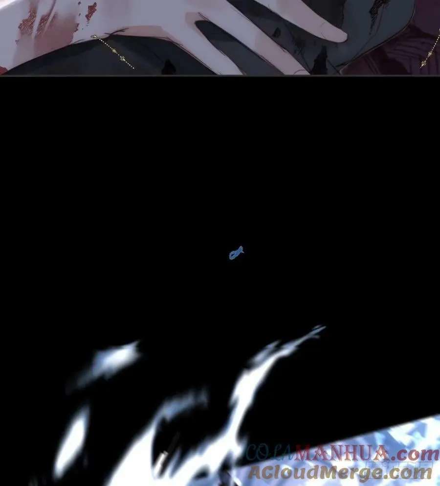 Ch.117 弱点 第43页
